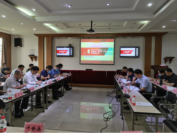 抖圈公司启动2022年“安全生产月”活动